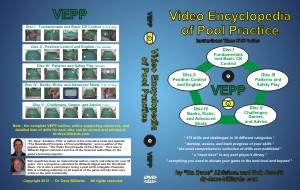 VEPP case cover art